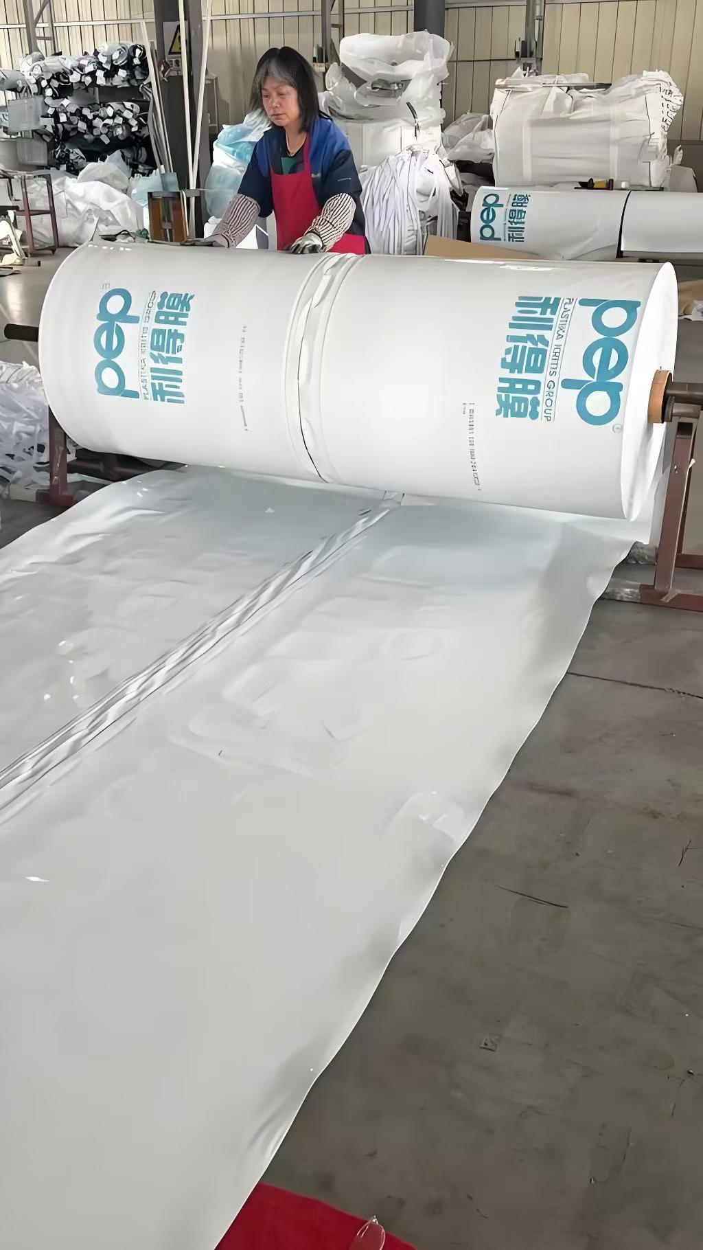 覆盖保温材料板块-利得膜jpg